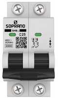 DISJUNTOR DIN BIFASICO 2P - 25A